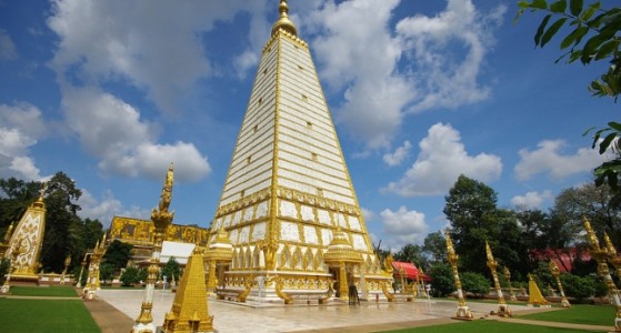Ubon Ratchathani